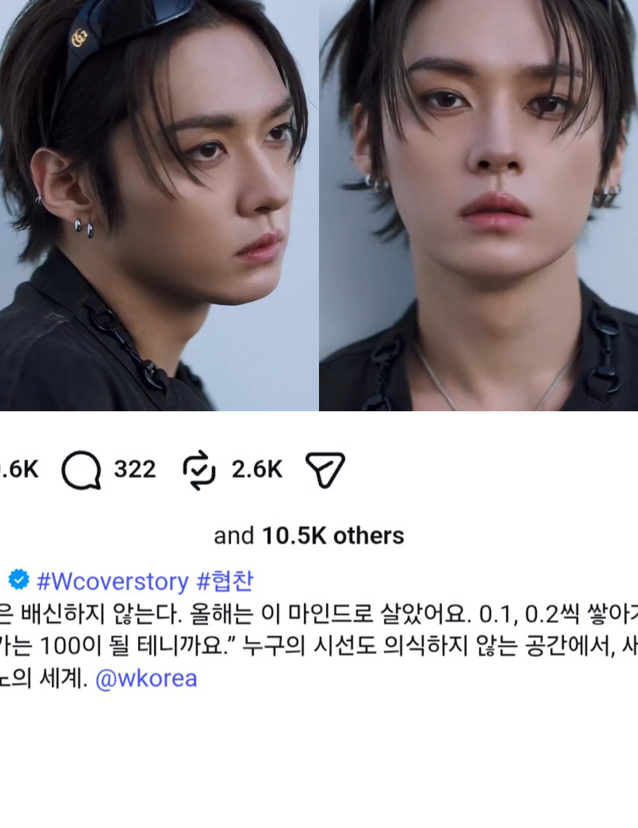 VIRAL LEEKNOW on X: 