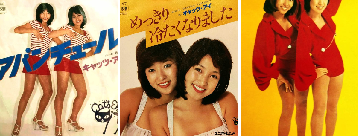 昭和レインボー「昭和特撮大好き！」 on X: 