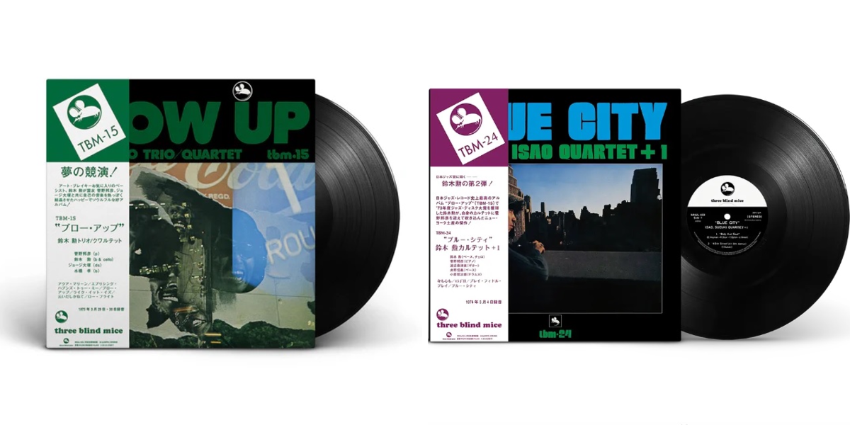HMVレコード on X: 
