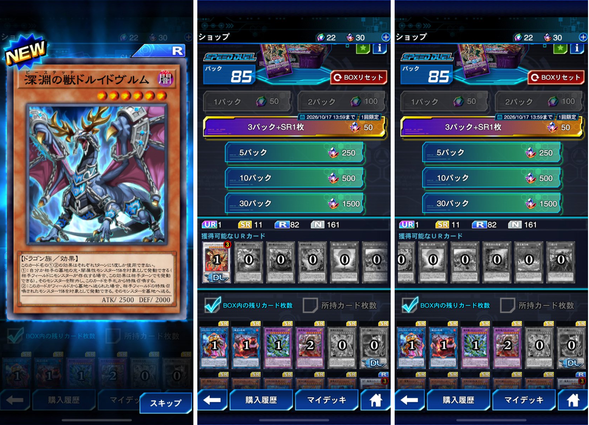 チハトモ on X: 
