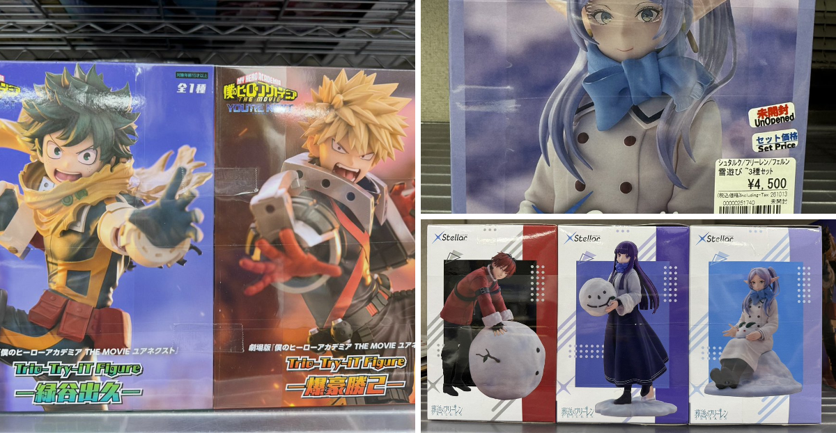 X-এ 【アニメフィギュア専門店】おたちゅう。秋葉原1号店: 