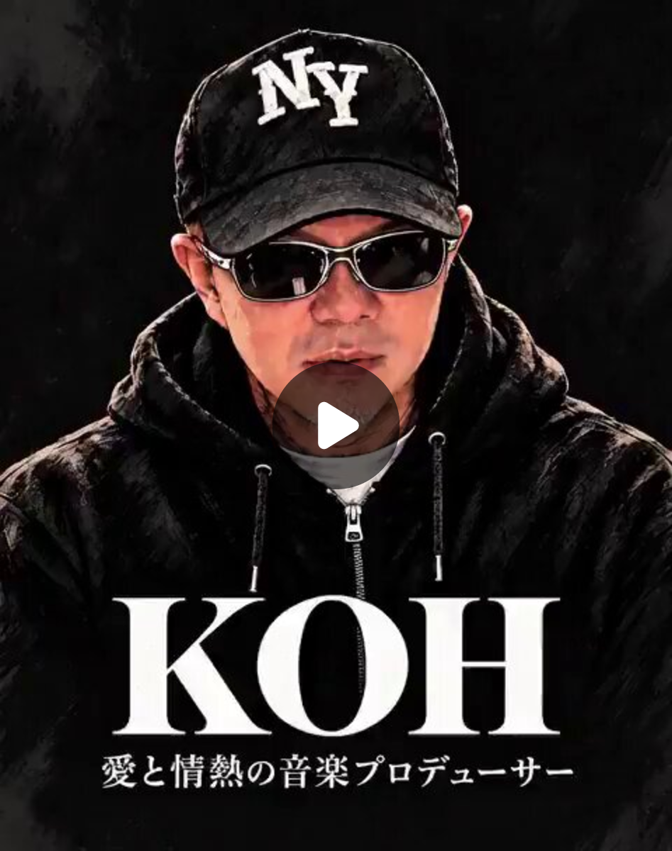 KOH DIJ-PROJECT Executive Producer🎤 on X: 
