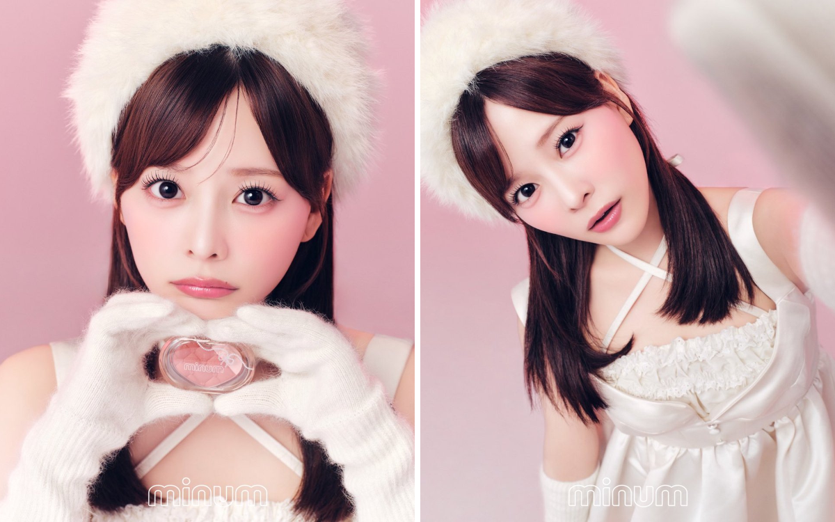 minum ミニュム on X: 