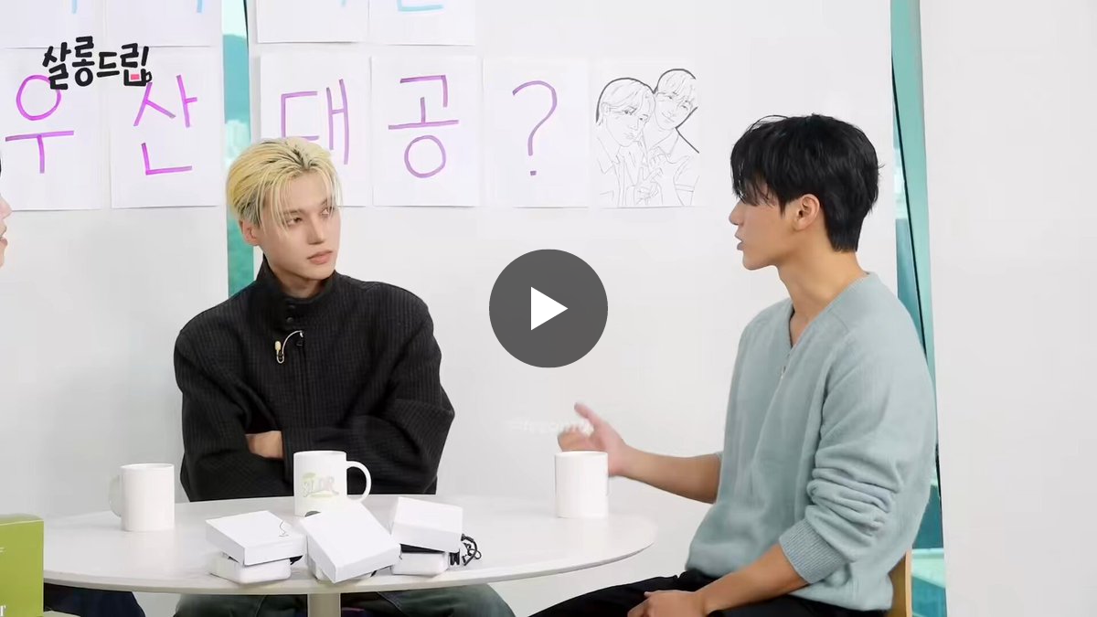 JWY safe place on X: 
