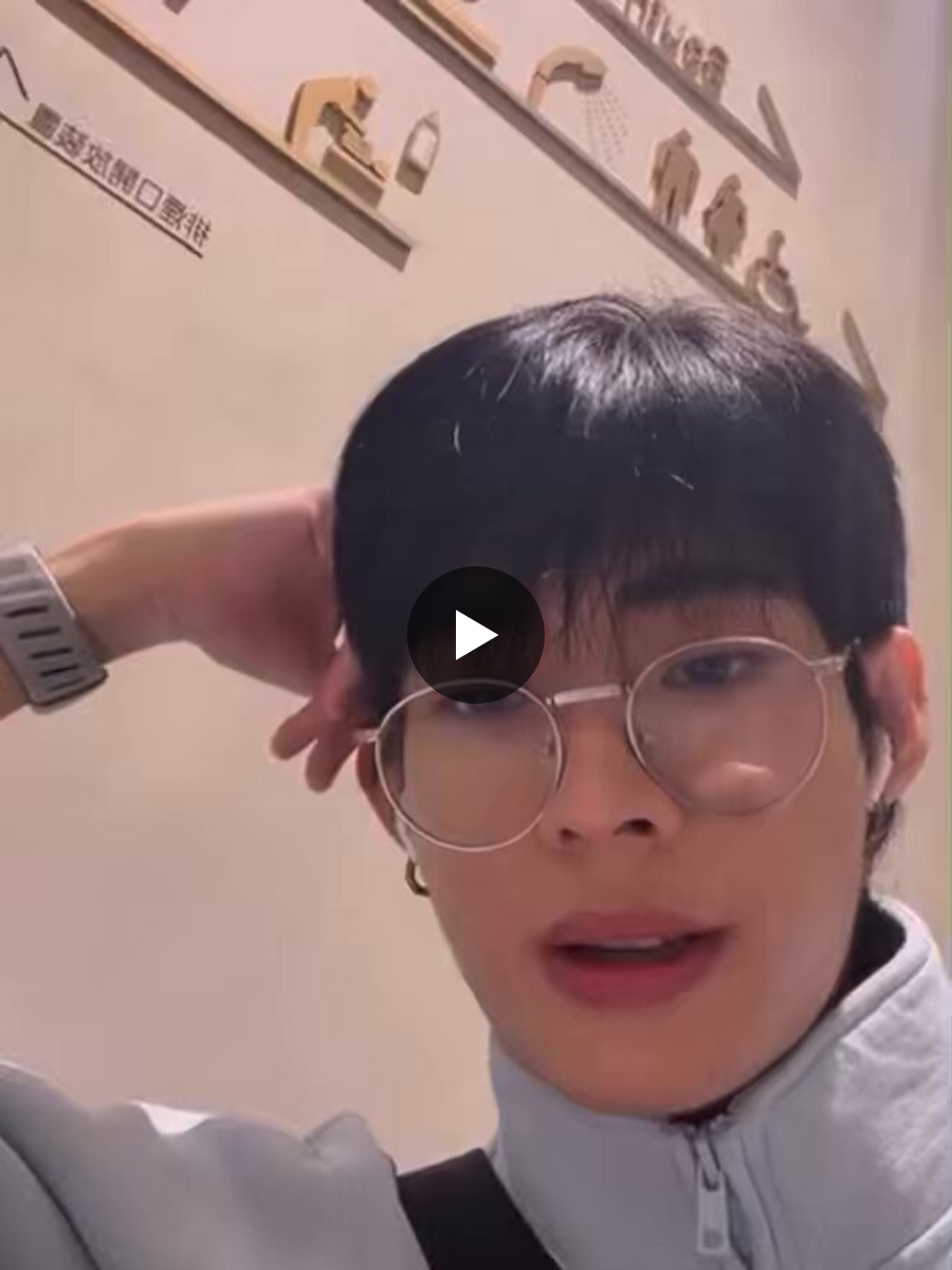 cher เชอ🧋 on X: 