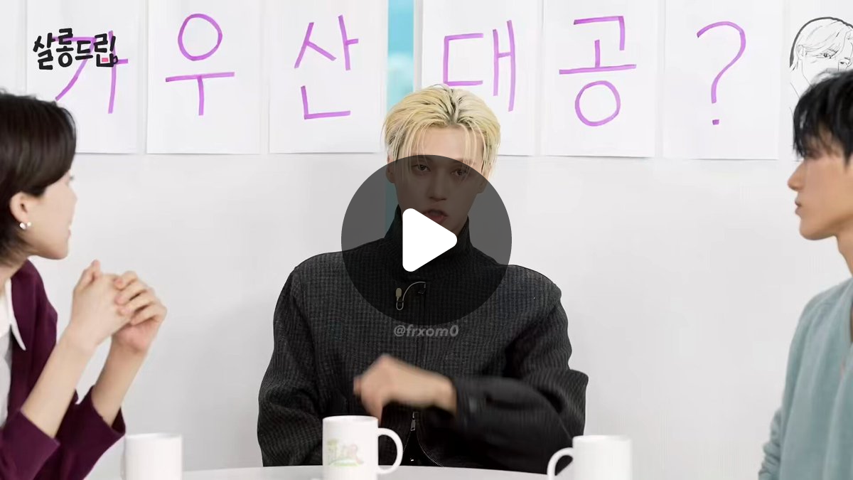 JWY safe place on X: 