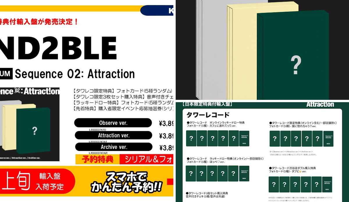 タワーレコード鈴鹿店 on X: 