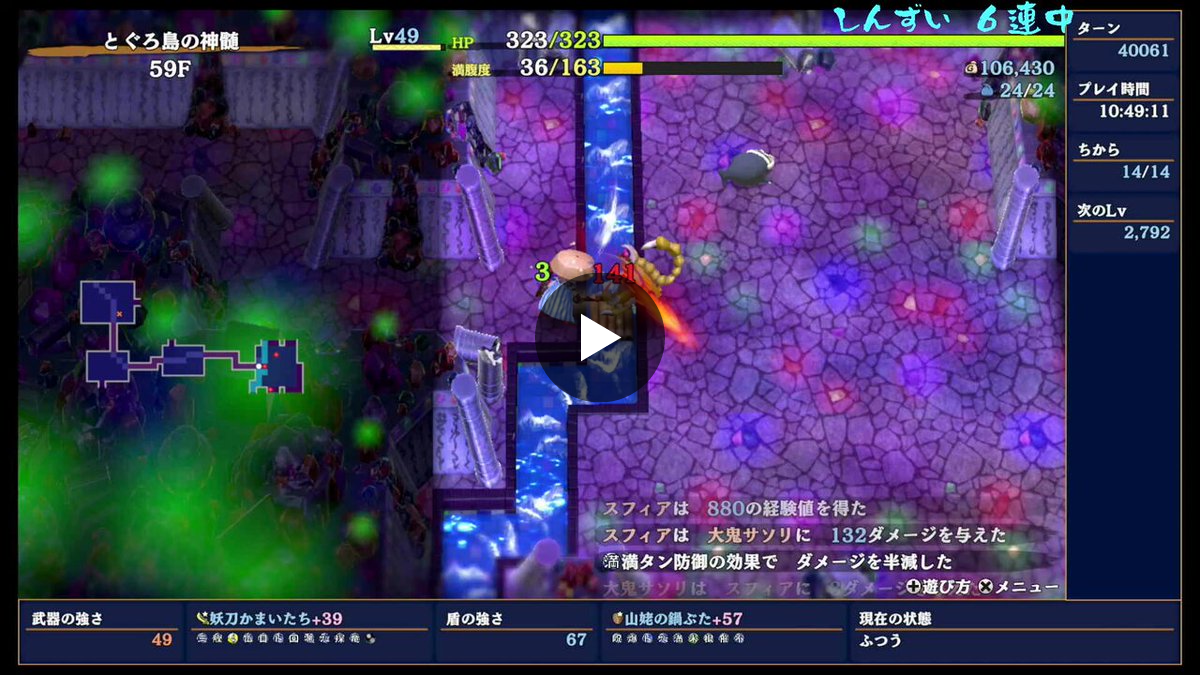 Sphere on X: 