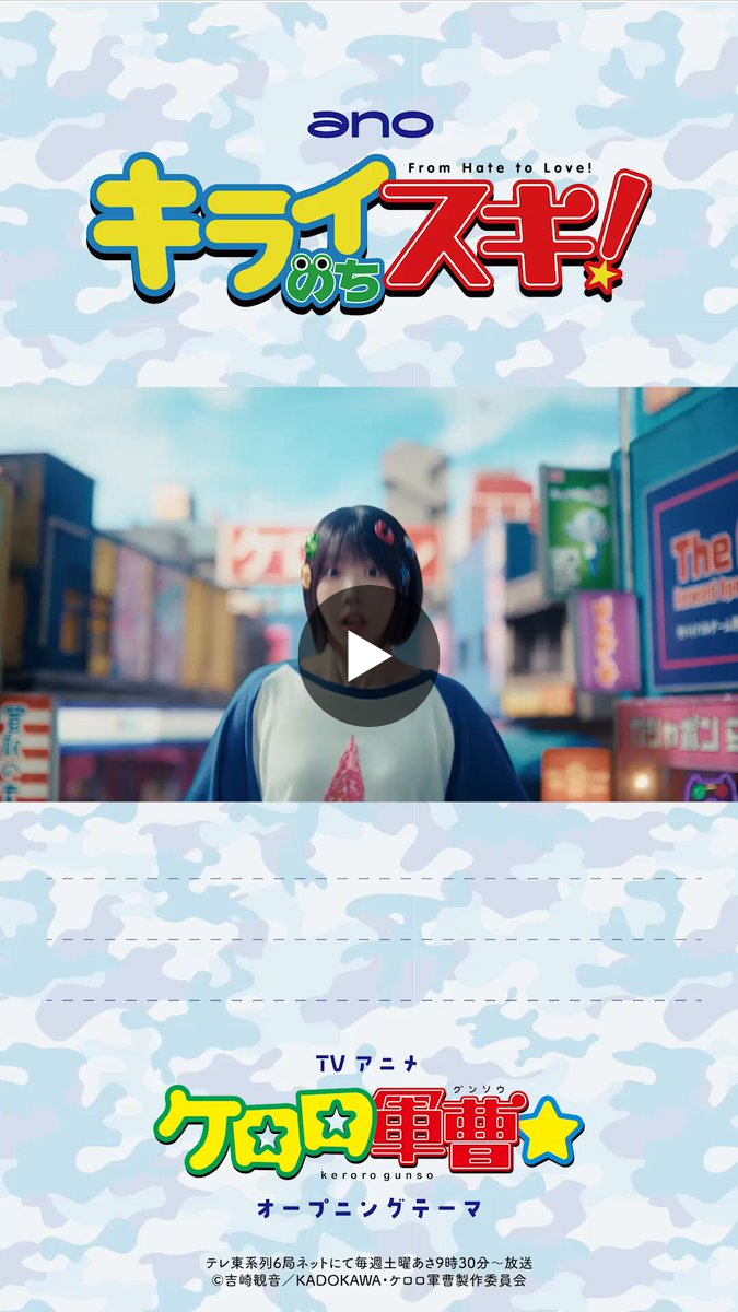 鬼メロウ　非売プロモオンリー　シティポップ　井上昌己 魚座たちの渚 EP 和モノ あの STAFF on X: 