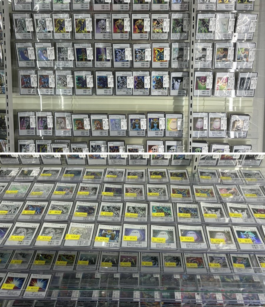 TC バトロコ新津田沼駅前 on X: 
