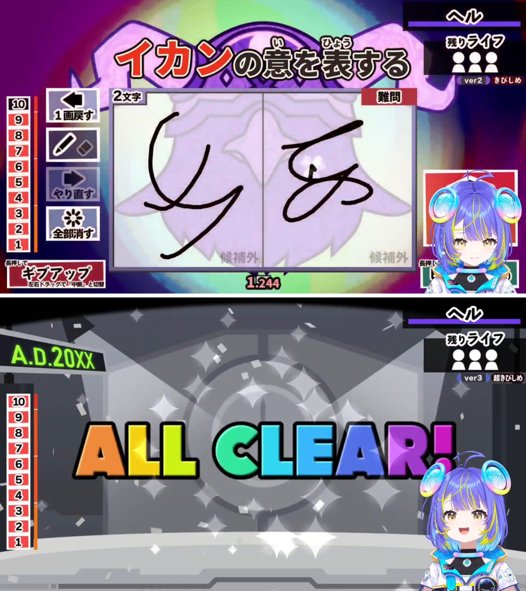 かまたま/matooka🌸 on X: 