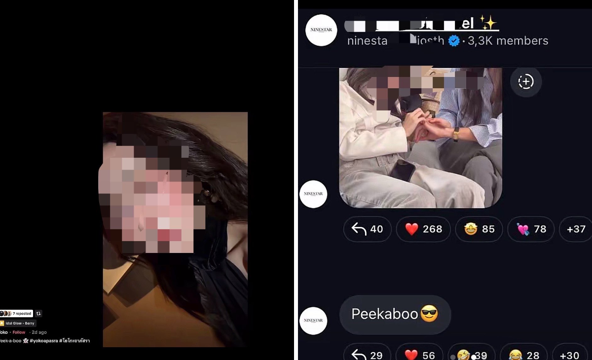 lily🌻 on X: 