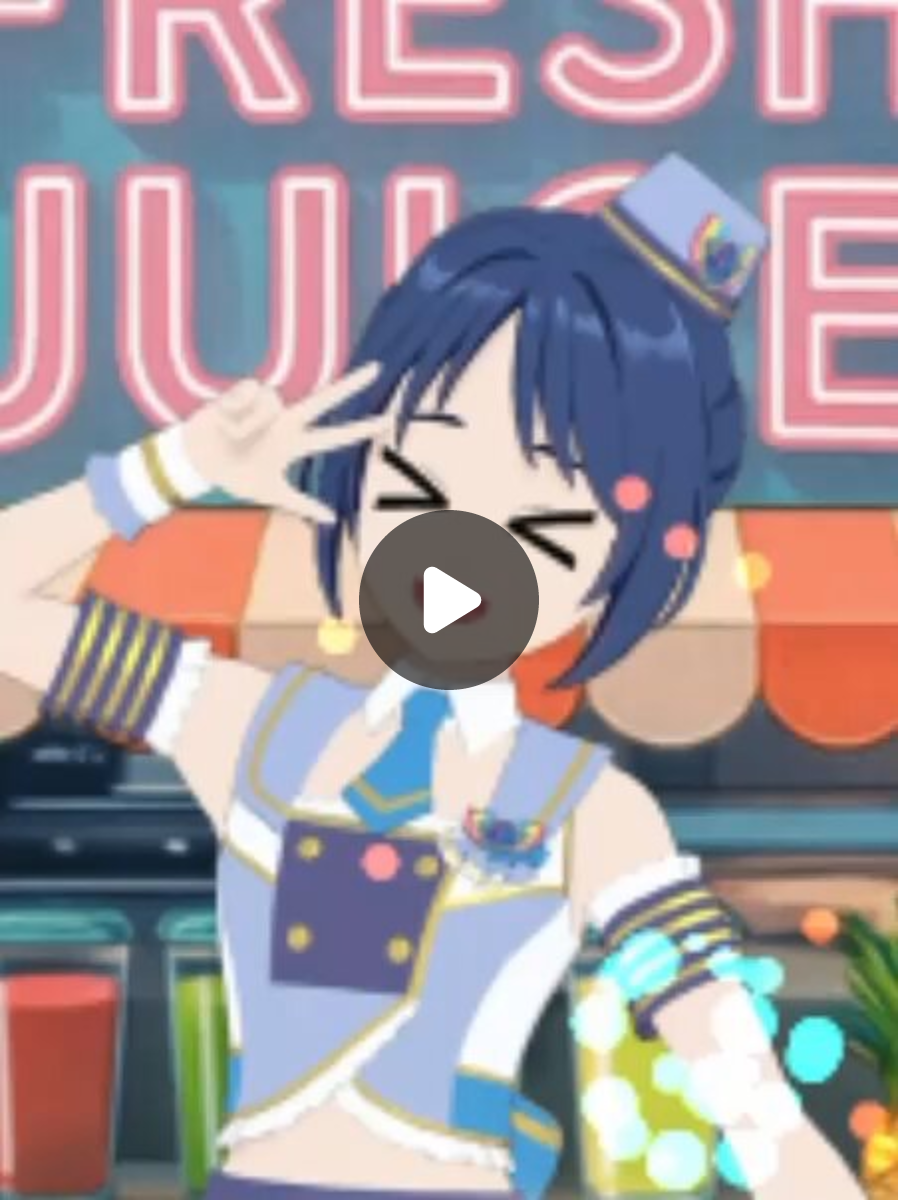 八木遥叶@虹のコンキスタドール on X: 
