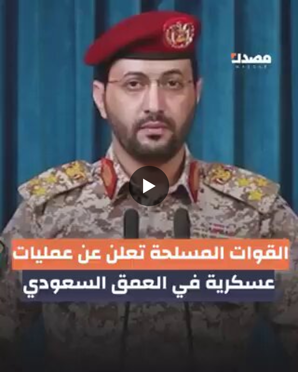 Khalid bin Waleed | خالد بن وليد أبوبشيت on X: 