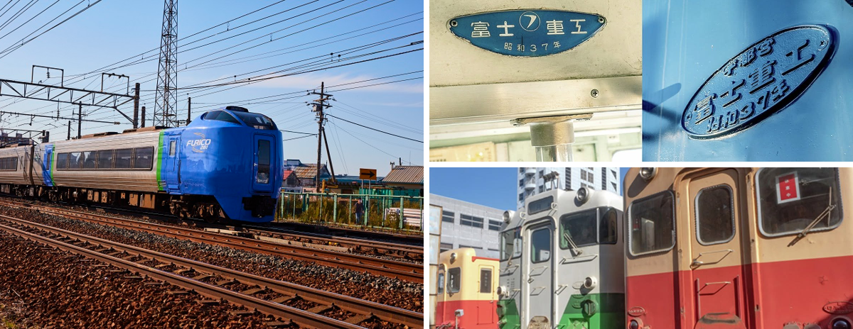 株式会社SUBARU on X: 