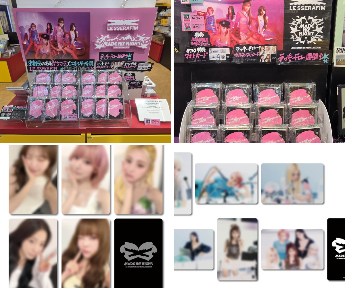 タワーレコード渋谷店 on X: 