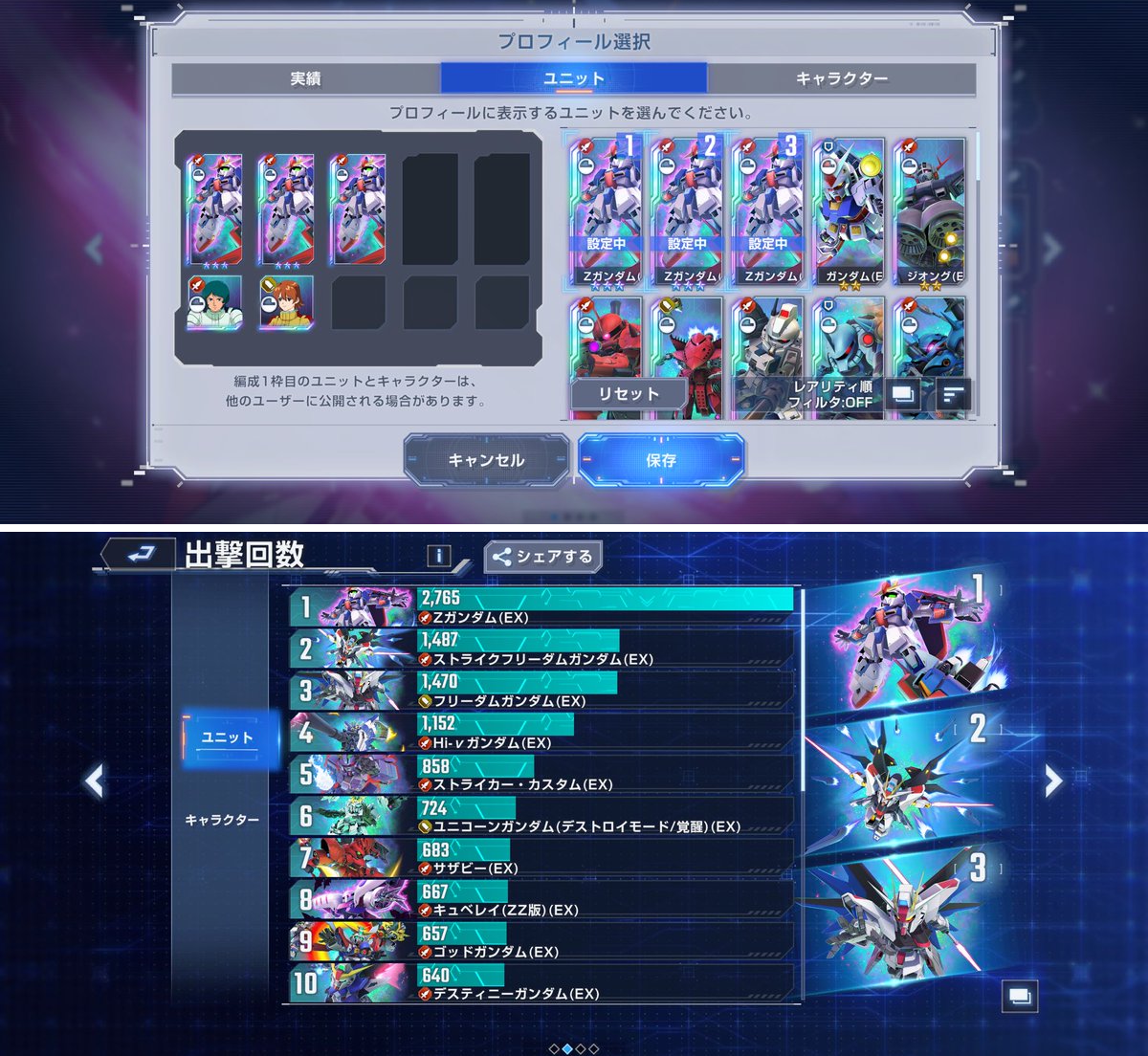 春巻🤢S.N.R.I. on X: 