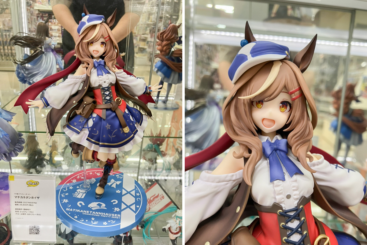 あみあみ秋葉原店 on X: 