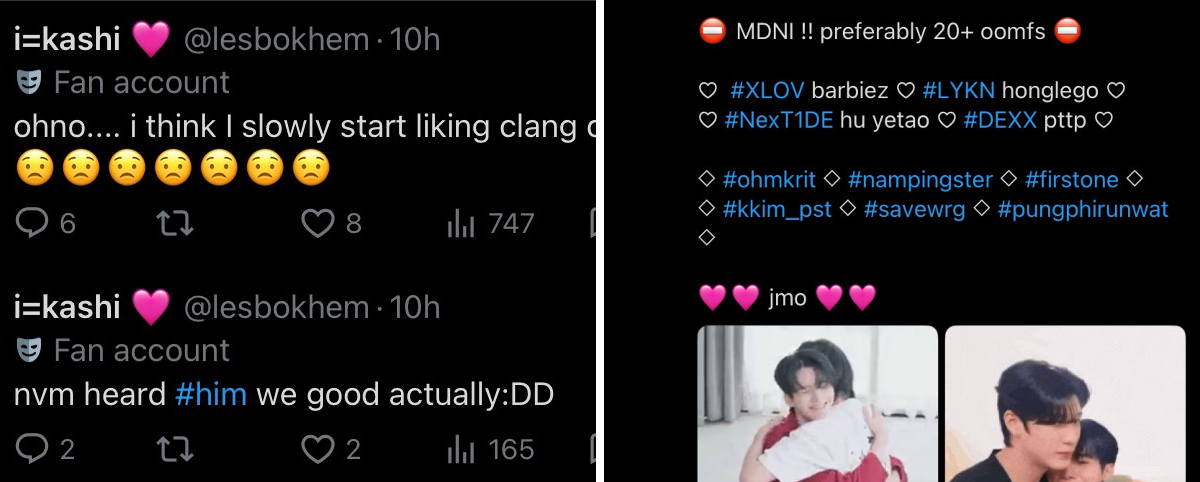 basil – 𝙢𝙧. 𝙛𝙖𝙣𝙗𝙤𝙮 || 🍬🍊¹¹ 🍉 on X: 