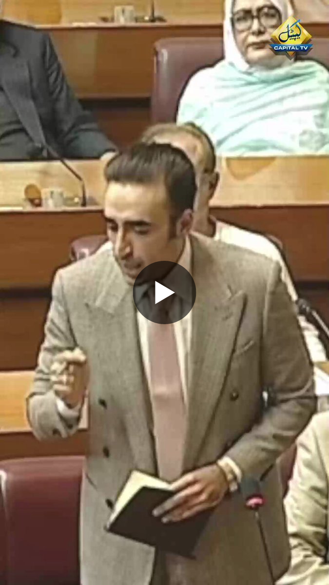 Capital TV on X: 