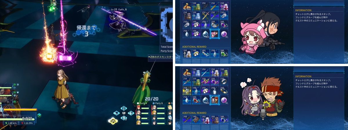 立花ジェスタ on X: 