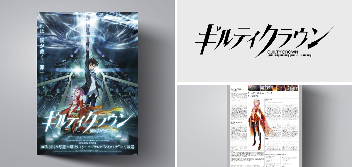 草野 剛 Tsuyoshi Kusano on X: 