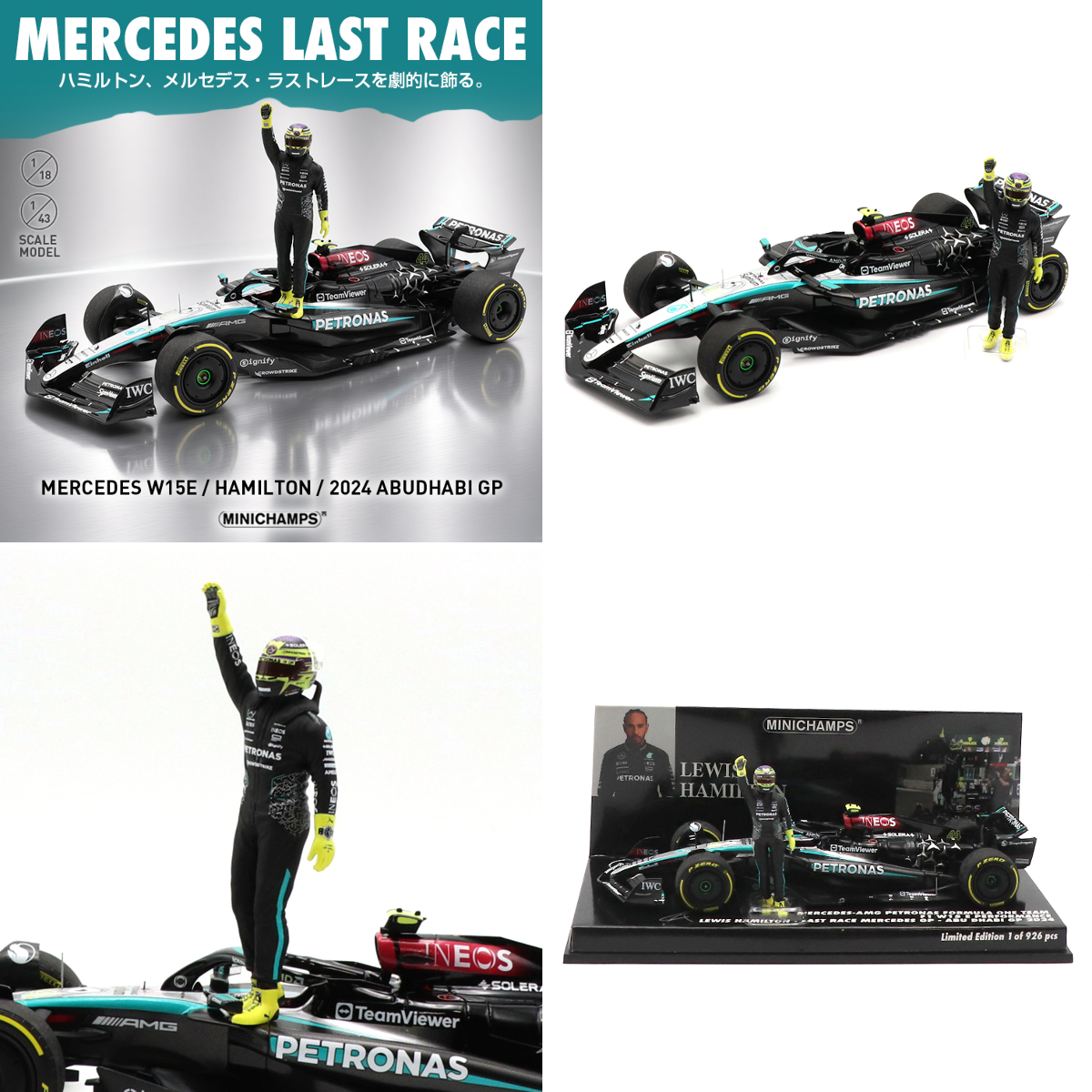 公式】EURO SPORTS🏎🏆motor sports on X: 