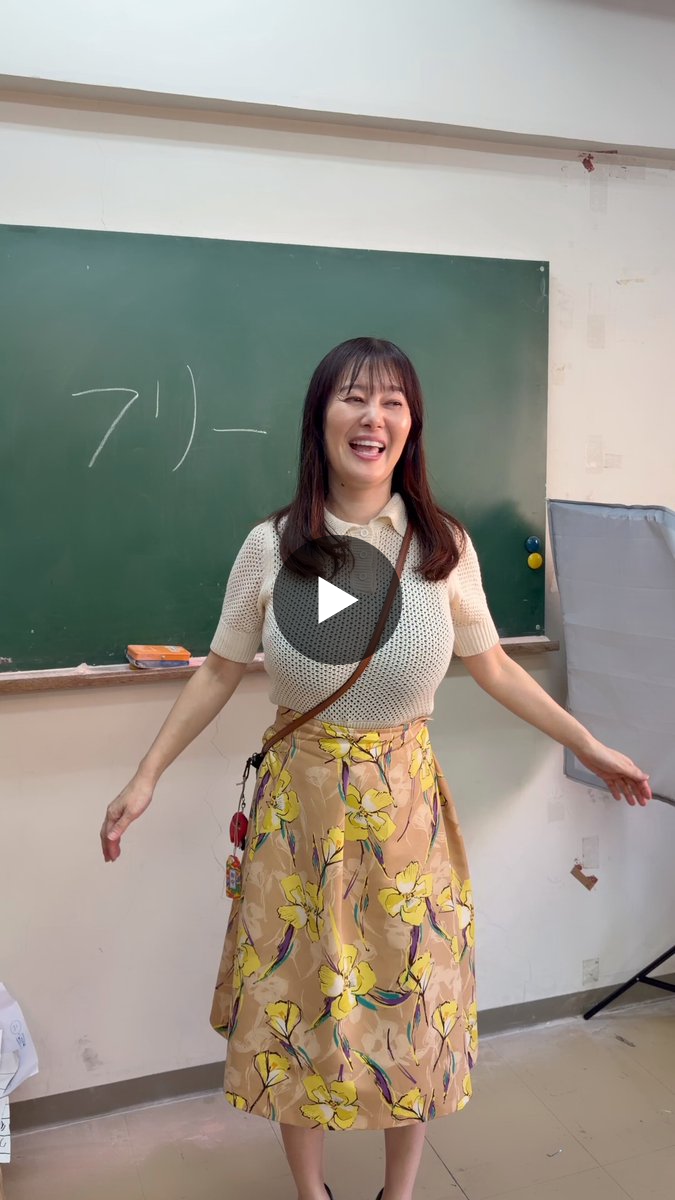 竹中知華 on X: 