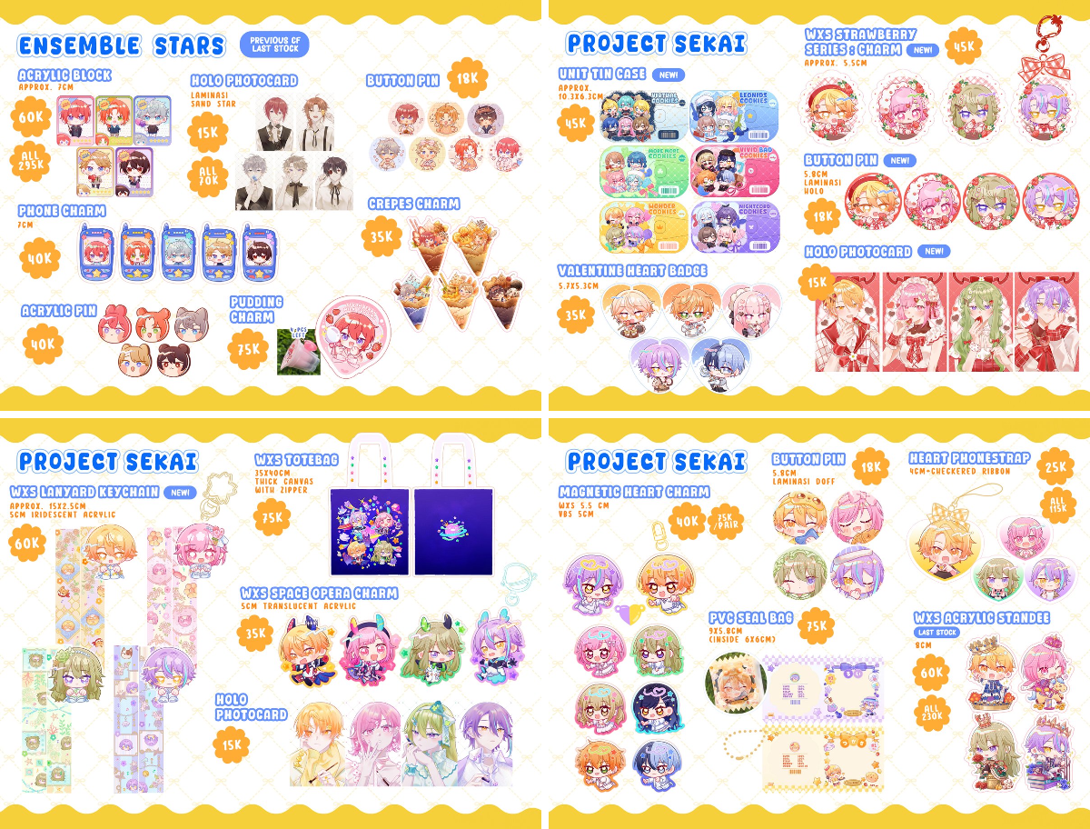 クラ🌸 | CF23 Q14AB ORDER OPEN📌 on X: 