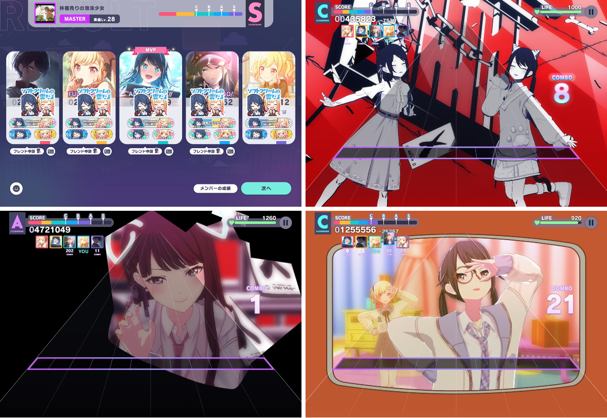 ありがとう on X: 