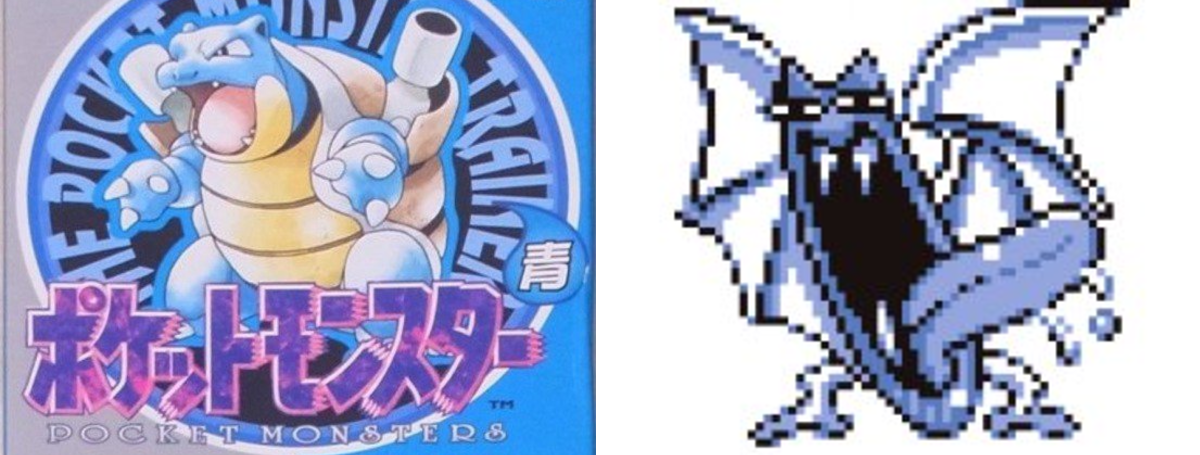 ワタぼう(ドラクエモンスターズ) on X: 