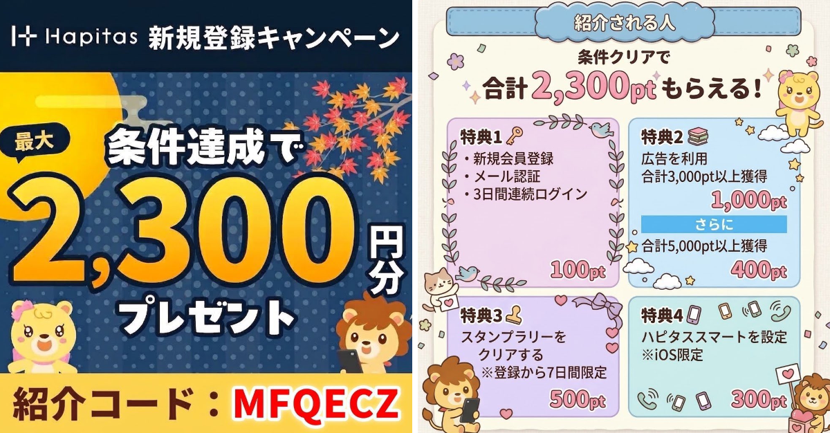 ムーン🌙Moon on X: 