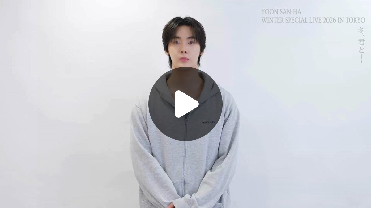 ASTRO JAPAN OFFICIAL on X: 