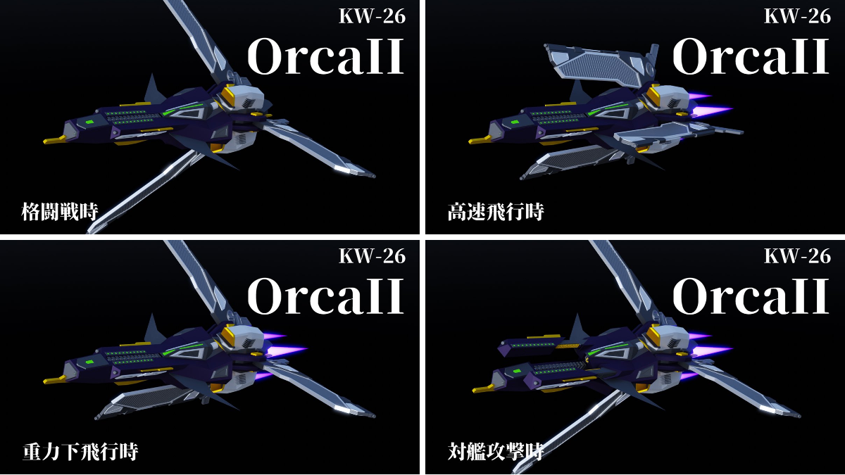 Mitzel Ascender = ミッツェル·アセンダー on X: 