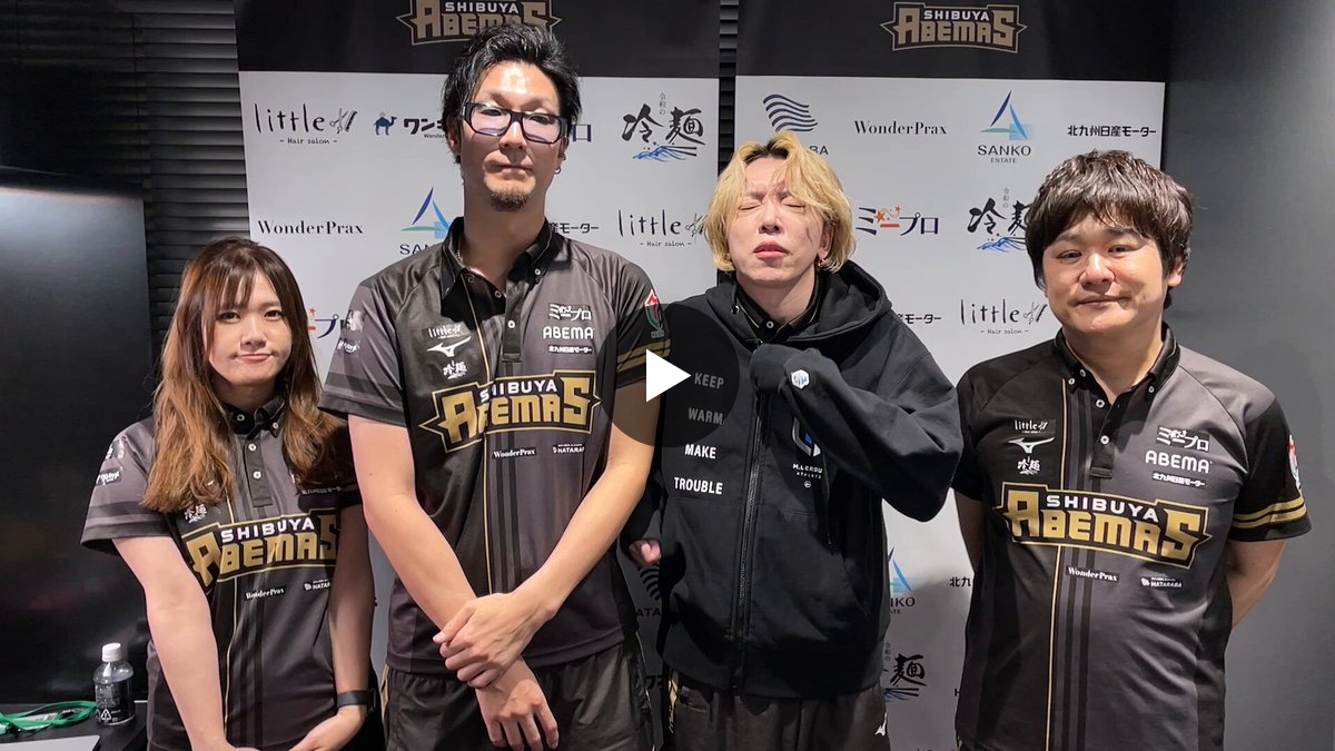 Mリーグ 渋谷ABEMAS 白鳥翔 まとめ売り 渋谷ABEMAS(シブヤアベマズ) on X: 