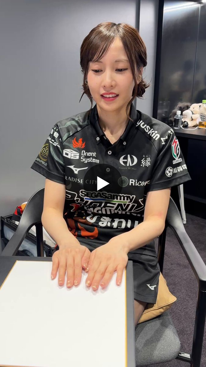 セガサミーフェニックス🦅🔥 on X: 