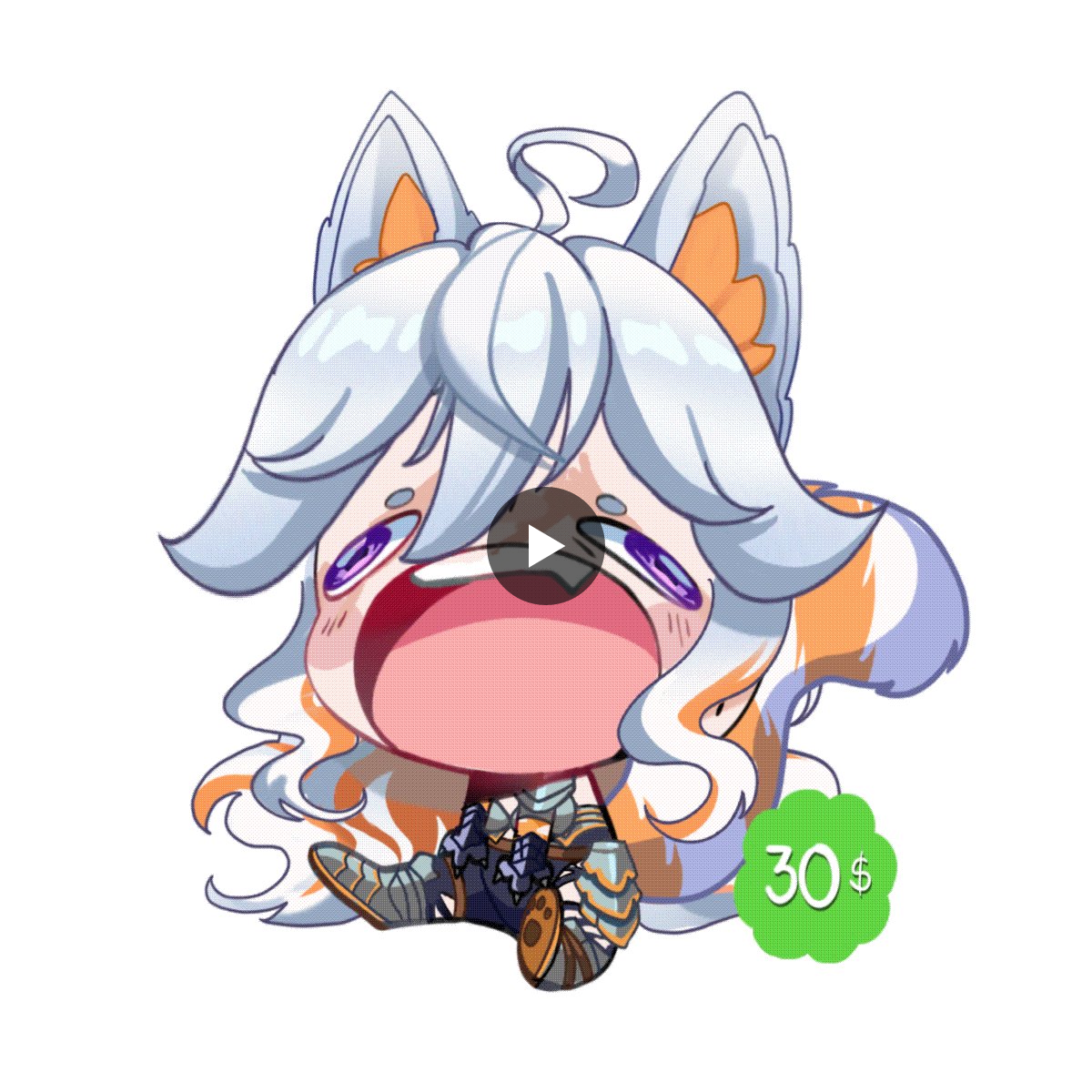 MIRA 🎀 vgen comms open ! on X: "ANIMATED GIF RAFFLE GIVEAWAY‼️ I kinda ...