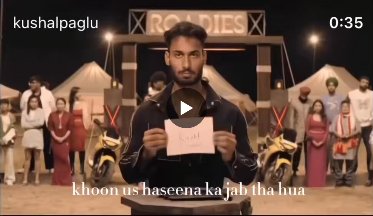 VEDANT GUJJAR on X: 