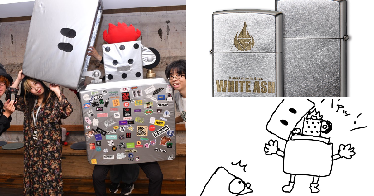 WHITE ASH のび太 on X: 