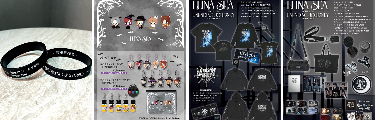 LUNA SEA GOODS on X: 
