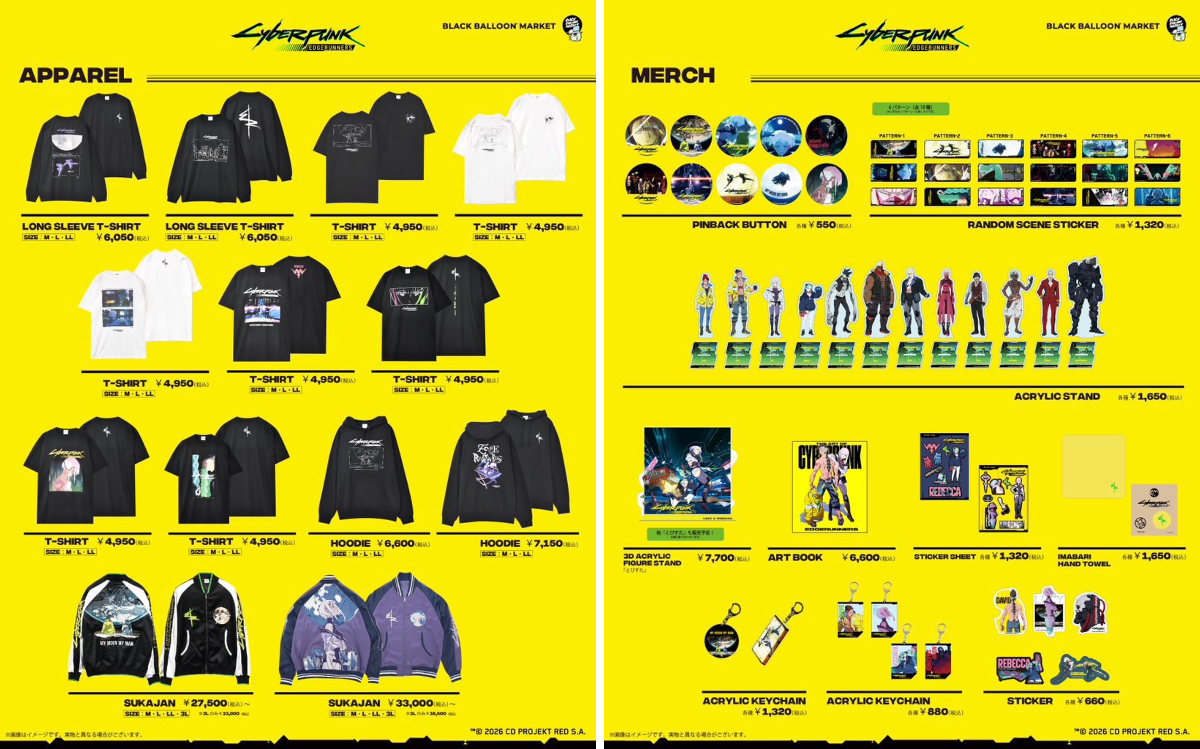 CD PROJEKT RED - Japan on X: 