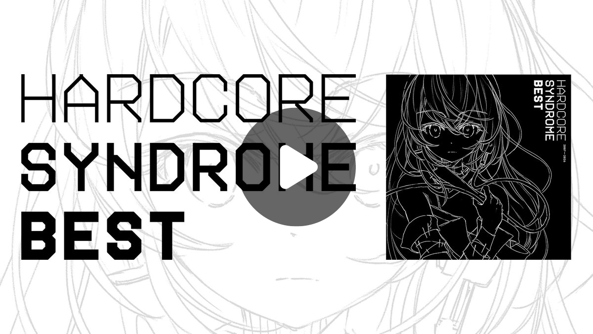 HARDCORE TANO*C on X: 