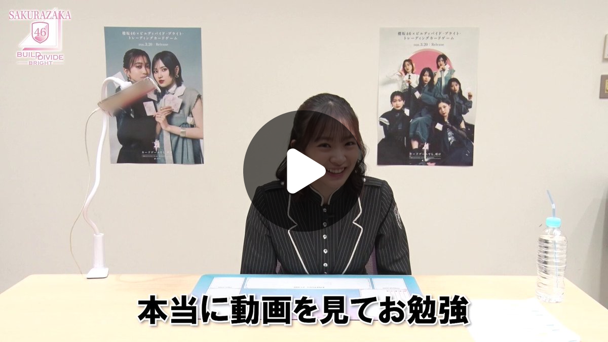 小島凪紗ちゃん応援局 on X: 