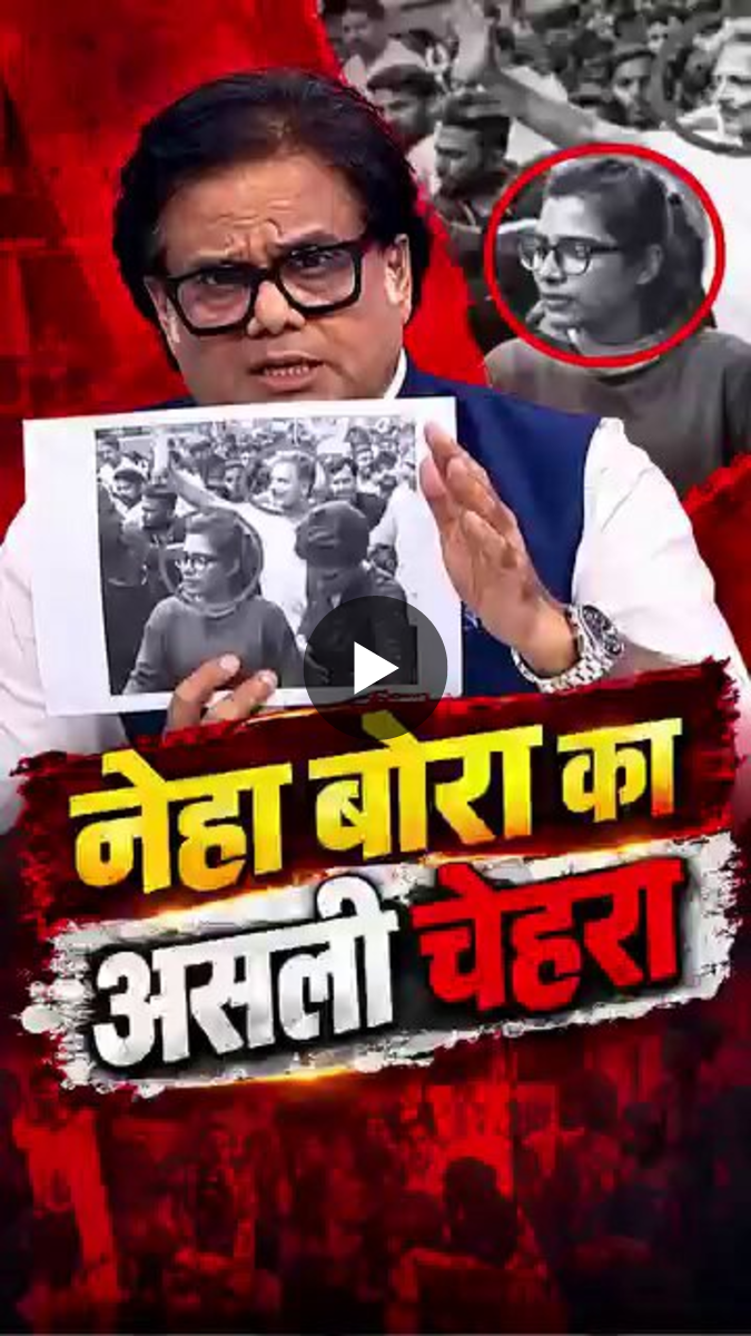 Raj Kumar on X: 