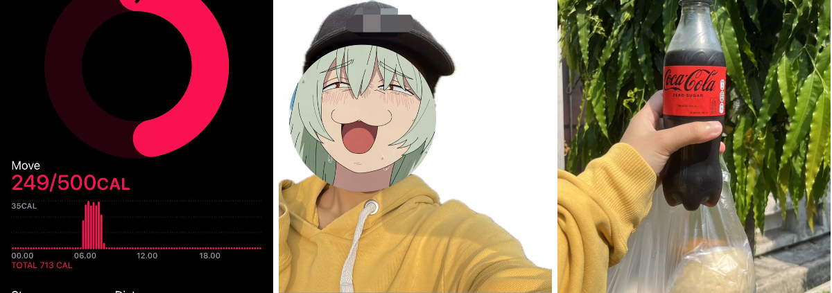 sHio☃️ on X: 