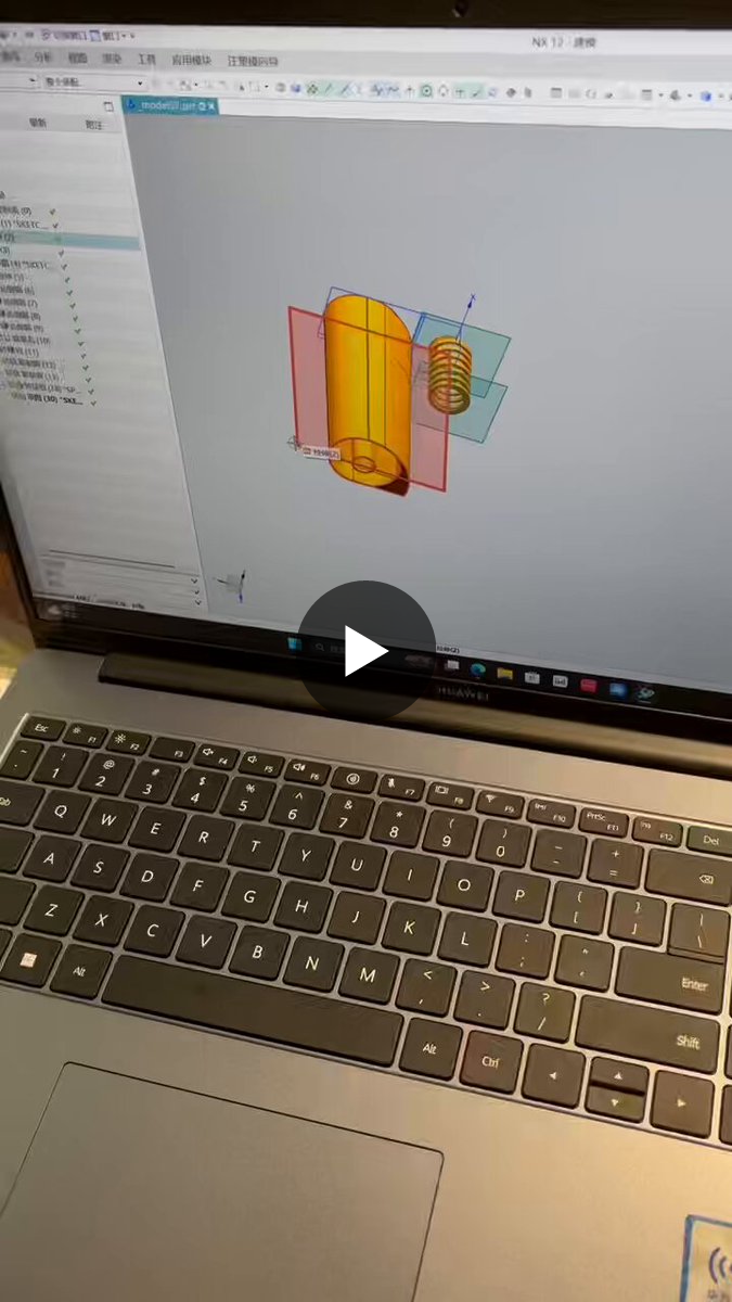 Dimension Innovation on X: 