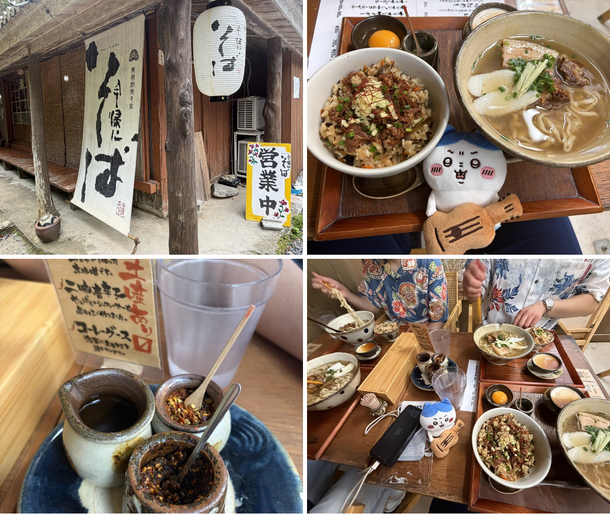 のりさんω on X: 