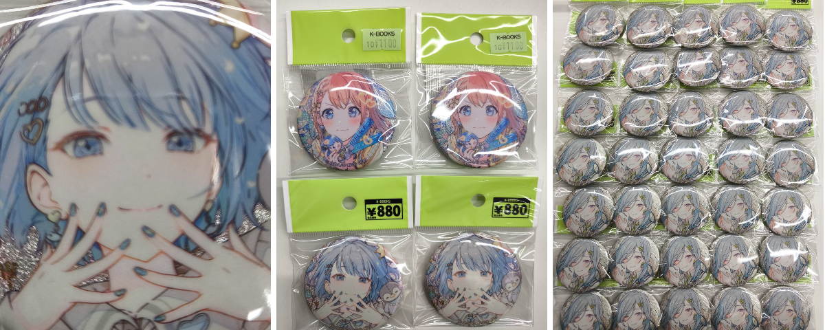 K-BOOKS GAME館α on X: 