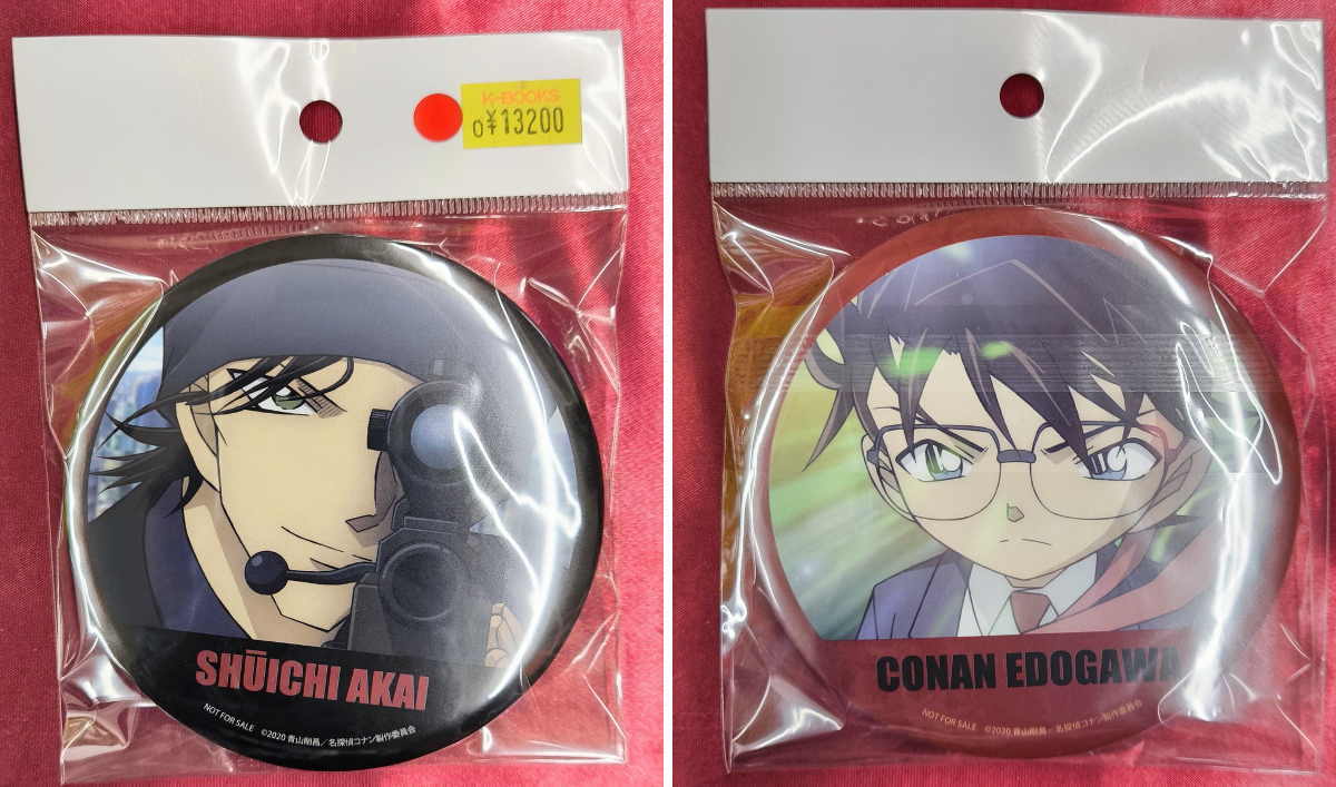 K-BOOKS キャラ館 على X: 
