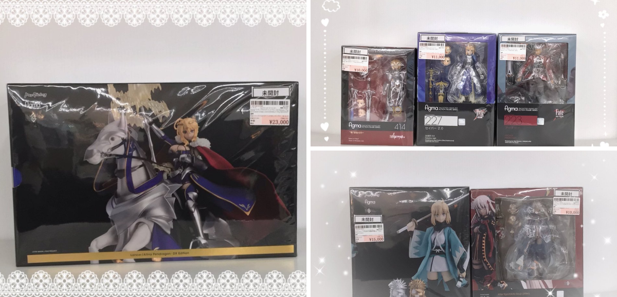 トイニティ三条店 on X: 